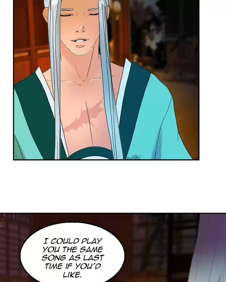 My Dear Cold-Blooded King 39