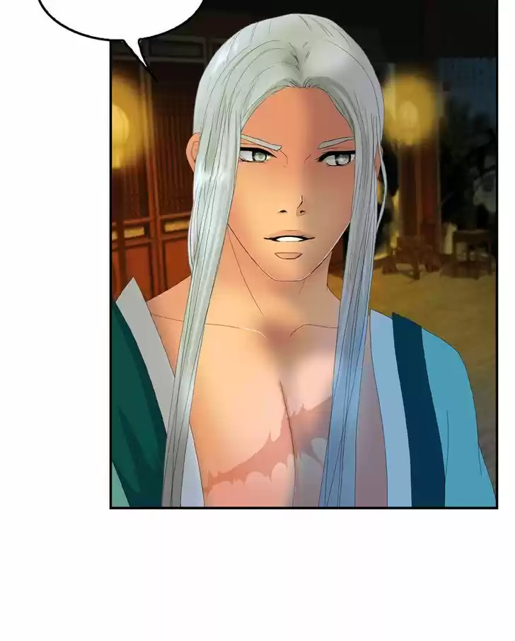 My Dear Cold-Blooded King 39