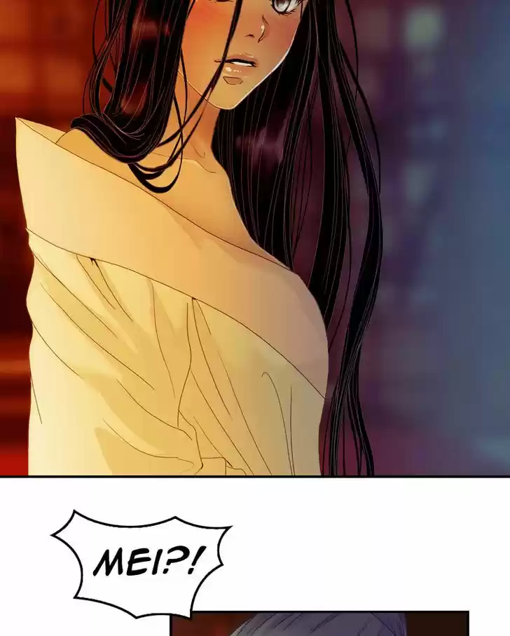 My Dear Cold-Blooded King 39