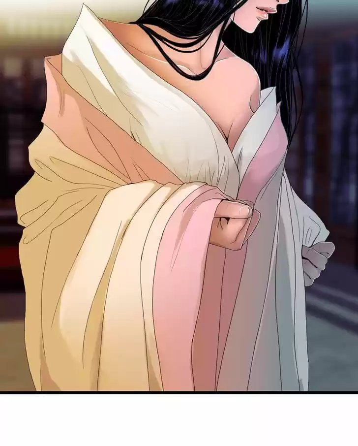 My Dear Cold-Blooded King 39