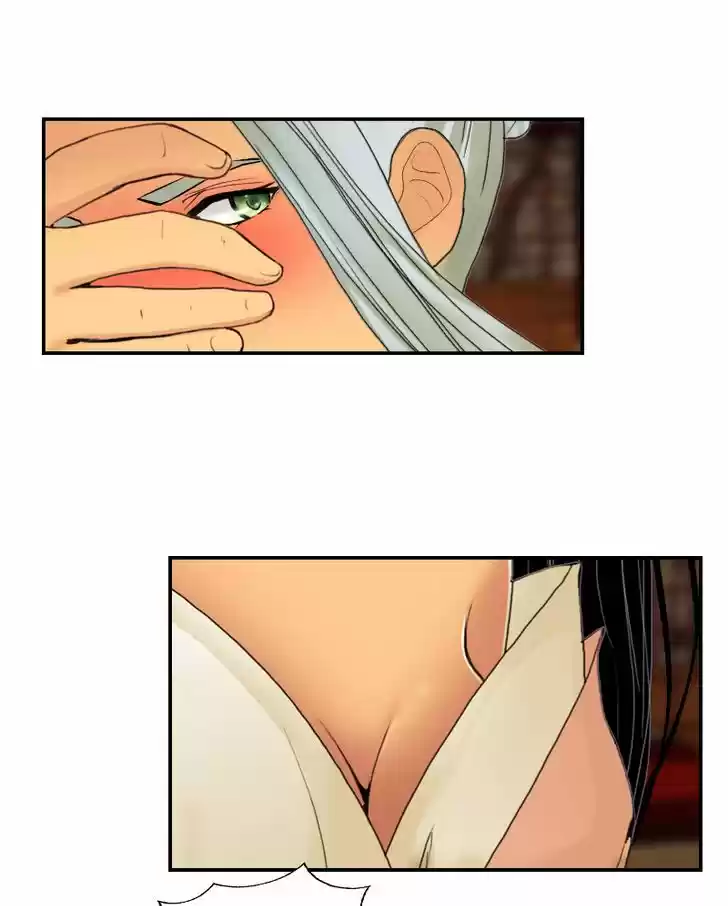 My Dear Cold-Blooded King 39