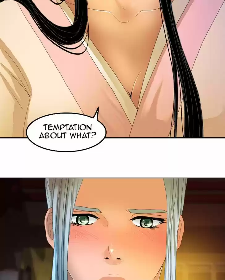 My Dear Cold-Blooded King 39