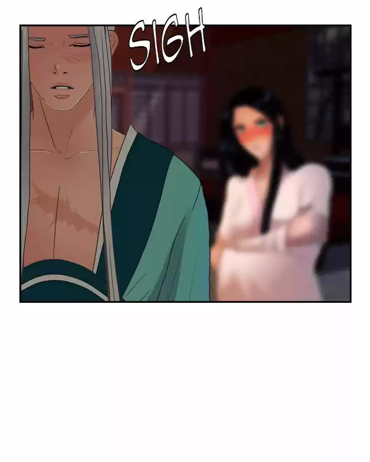 My Dear Cold-Blooded King 39