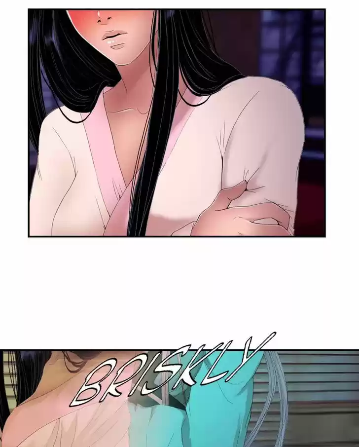 My Dear Cold-Blooded King 39