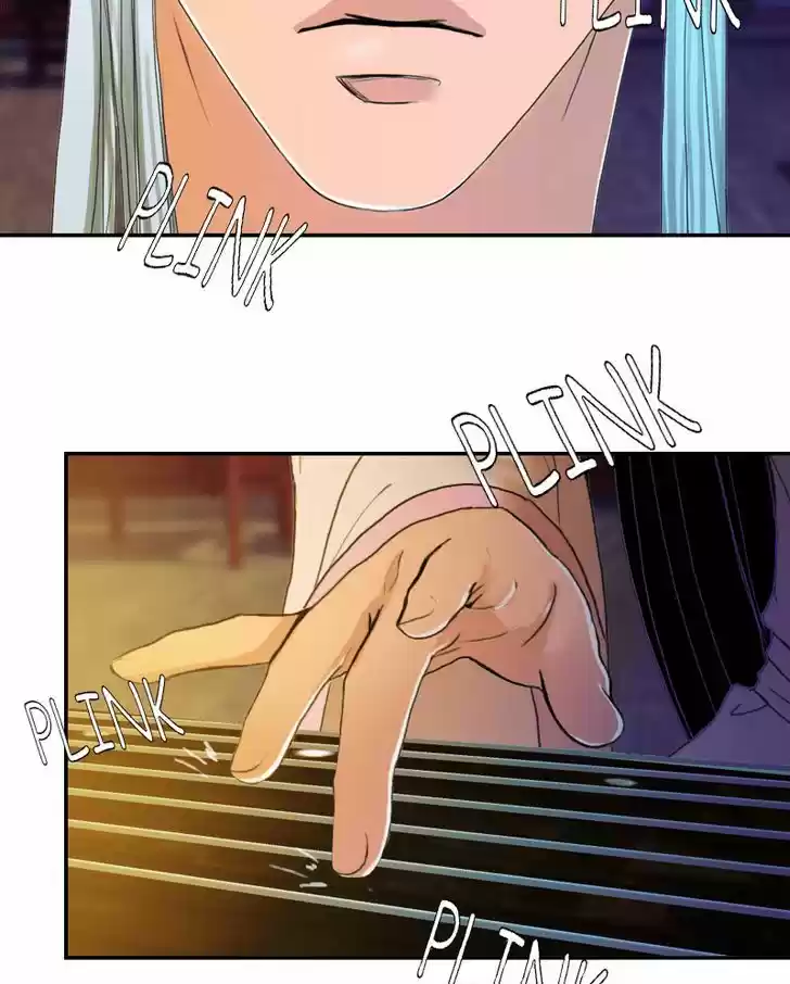 My Dear Cold-Blooded King 39