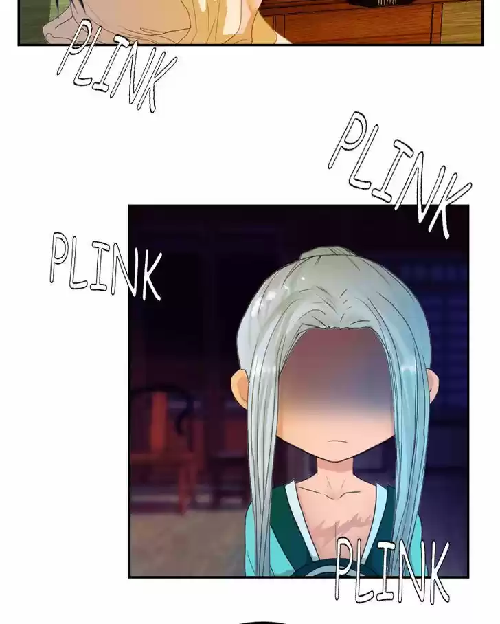 My Dear Cold-Blooded King 39