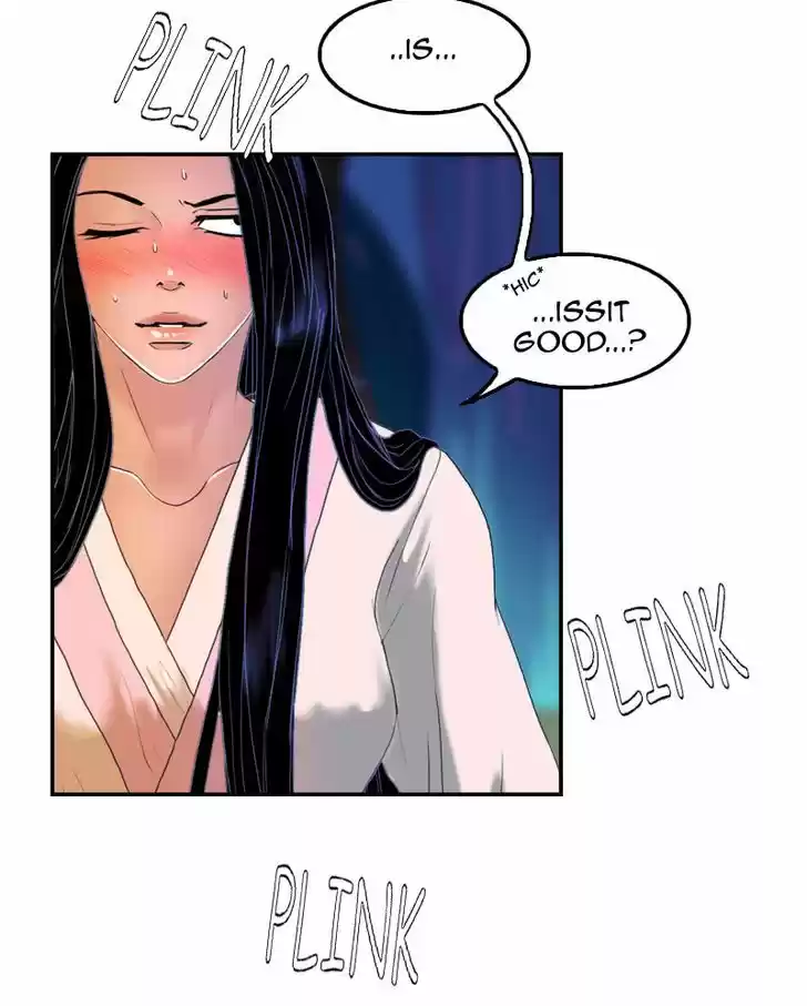 My Dear Cold-Blooded King 39