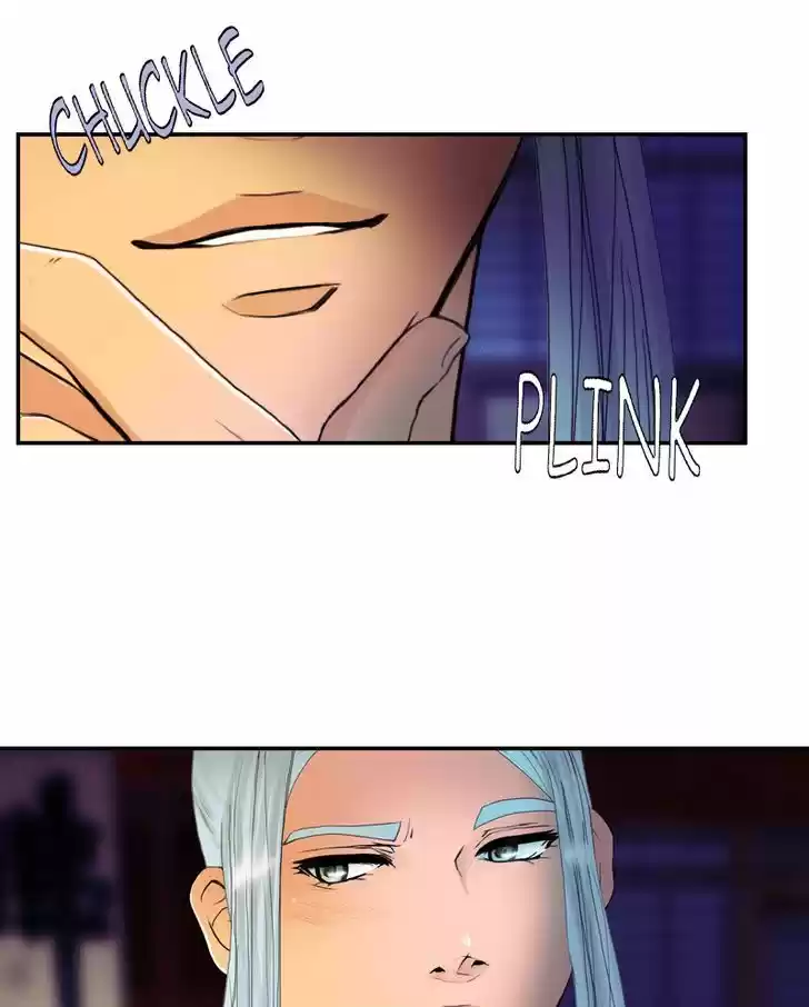 My Dear Cold-Blooded King 39