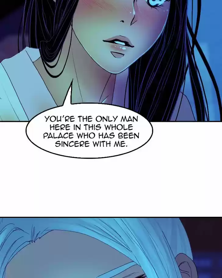 My Dear Cold-Blooded King 39