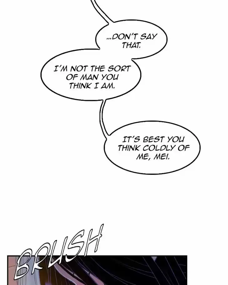 My Dear Cold-Blooded King 39