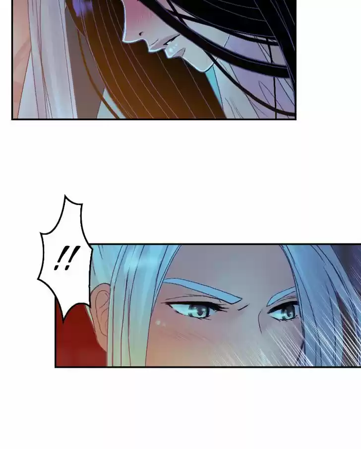 My Dear Cold-Blooded King 39