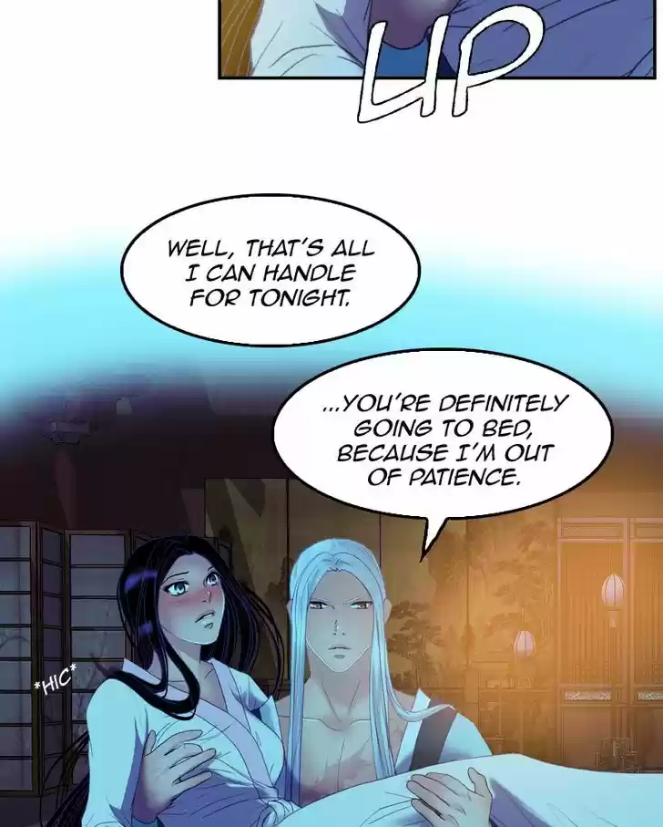 My Dear Cold-Blooded King 39