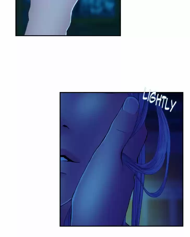 My Dear Cold-Blooded King 39