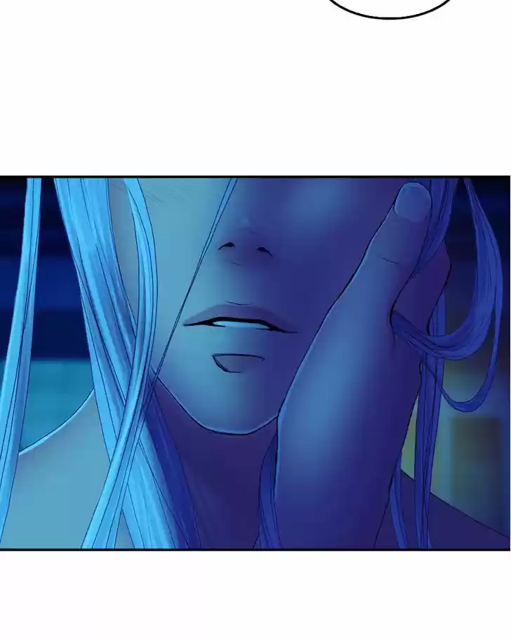 My Dear Cold-Blooded King 39