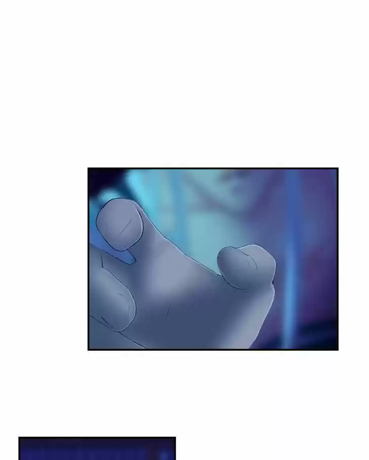 My Dear Cold-Blooded King 39