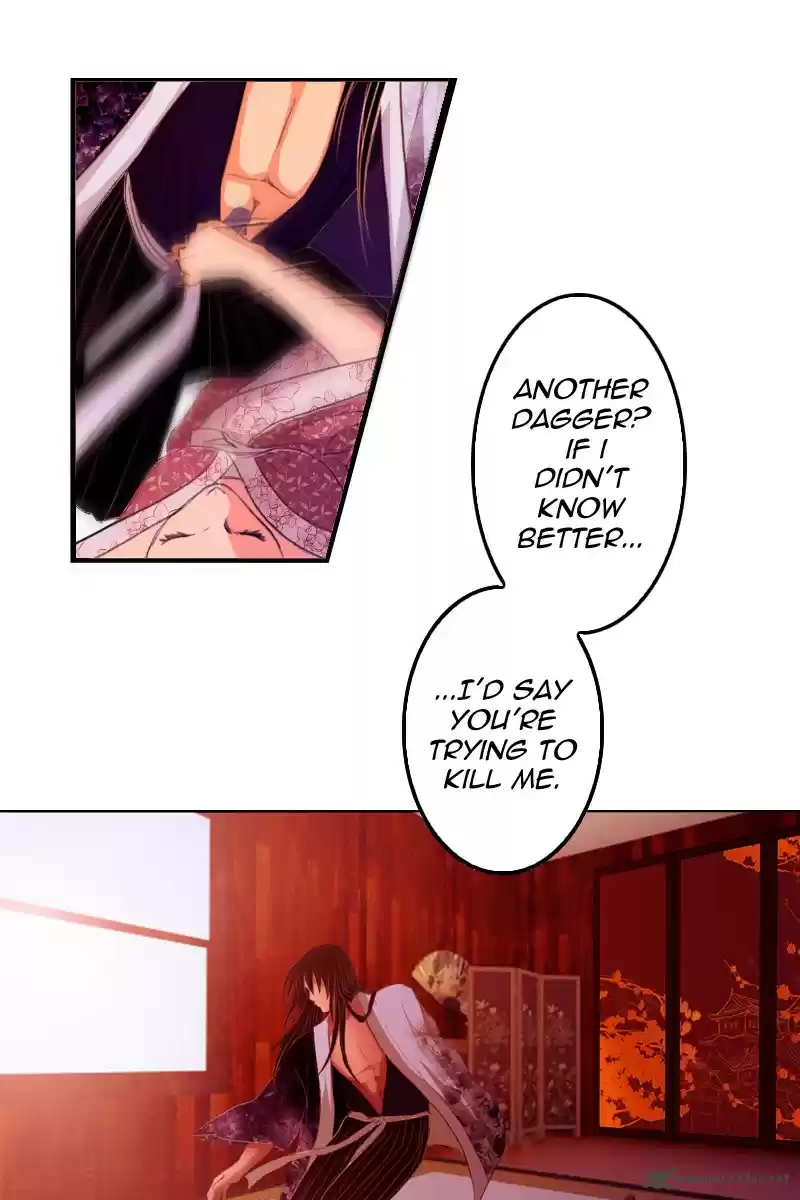 My Dear Cold-Blooded King 4