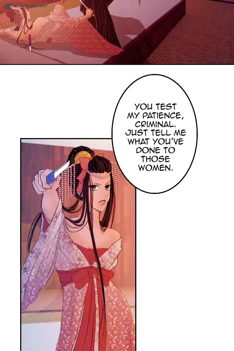 My Dear Cold-Blooded King 4