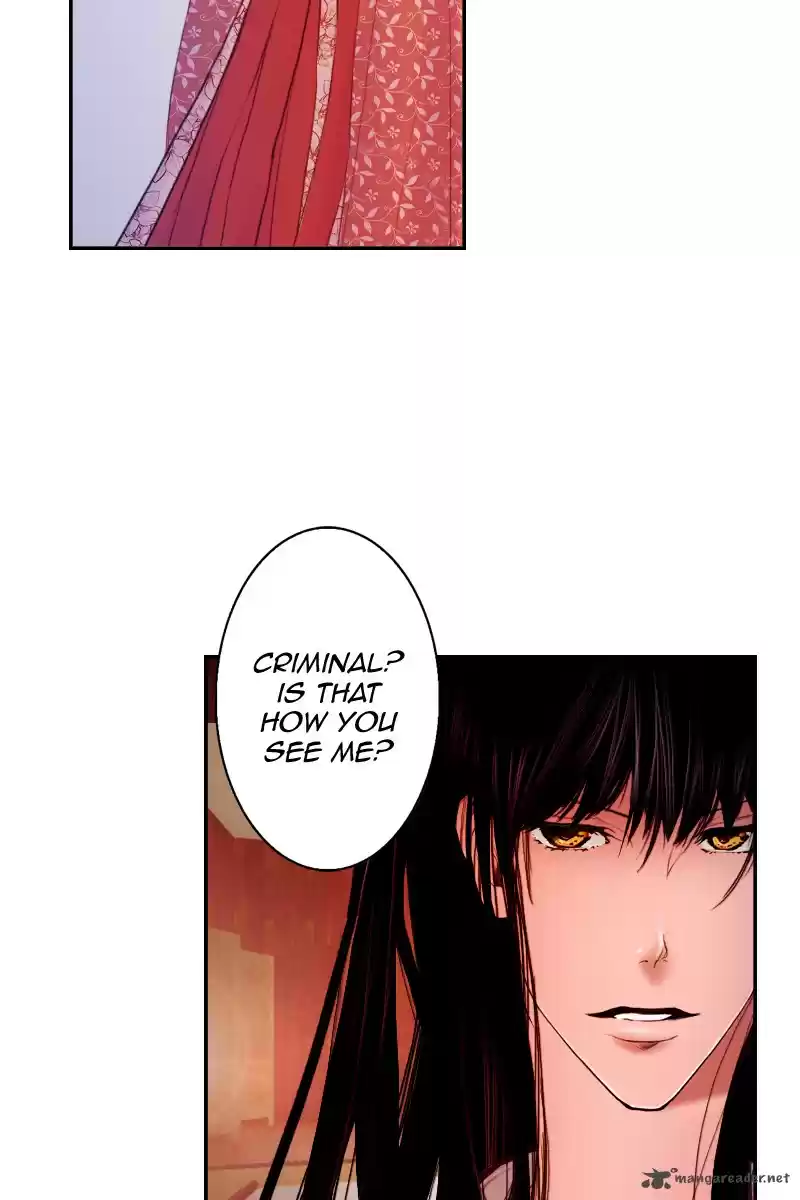 My Dear Cold-Blooded King 4