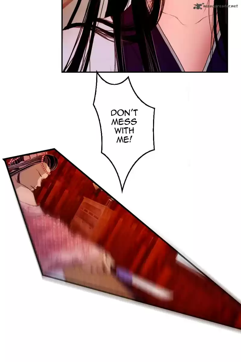 My Dear Cold-Blooded King 4