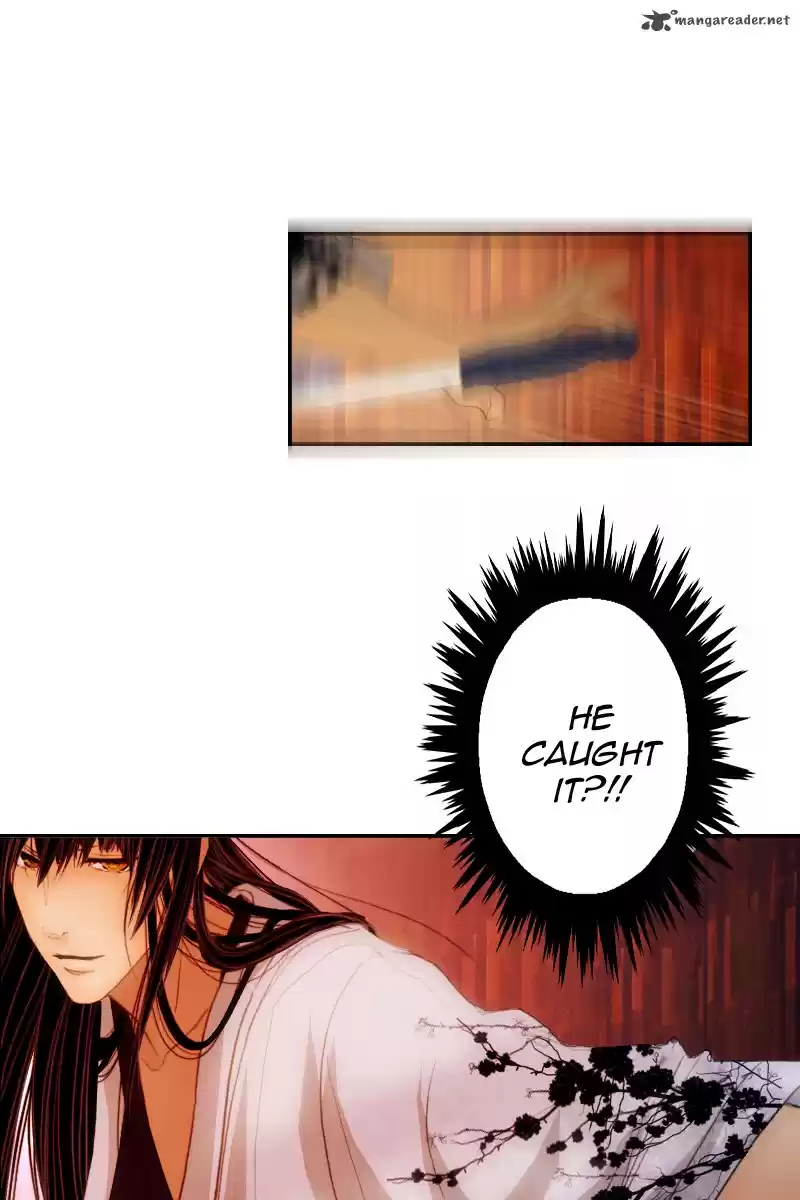 My Dear Cold-Blooded King 4