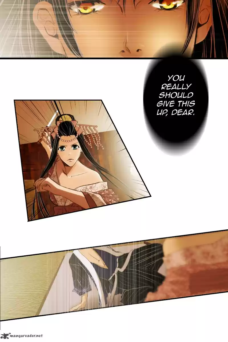 My Dear Cold-Blooded King 4