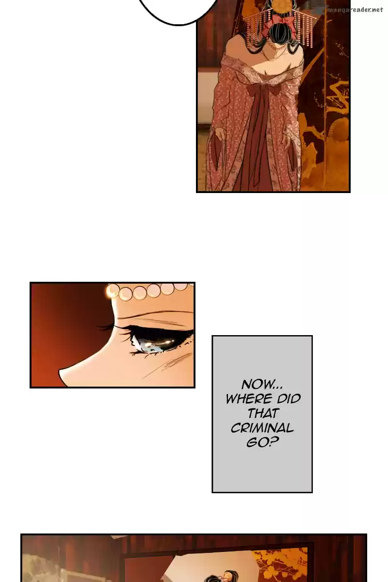 My Dear Cold-Blooded King 4