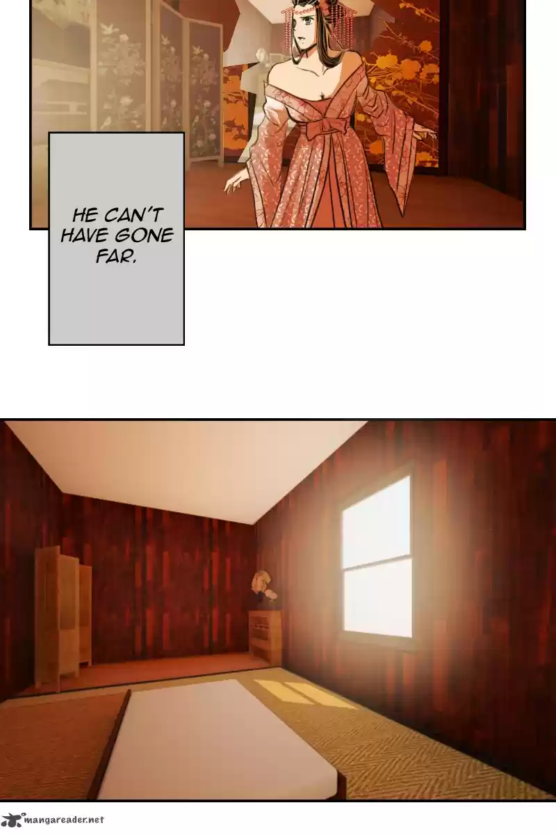 My Dear Cold-Blooded King 4