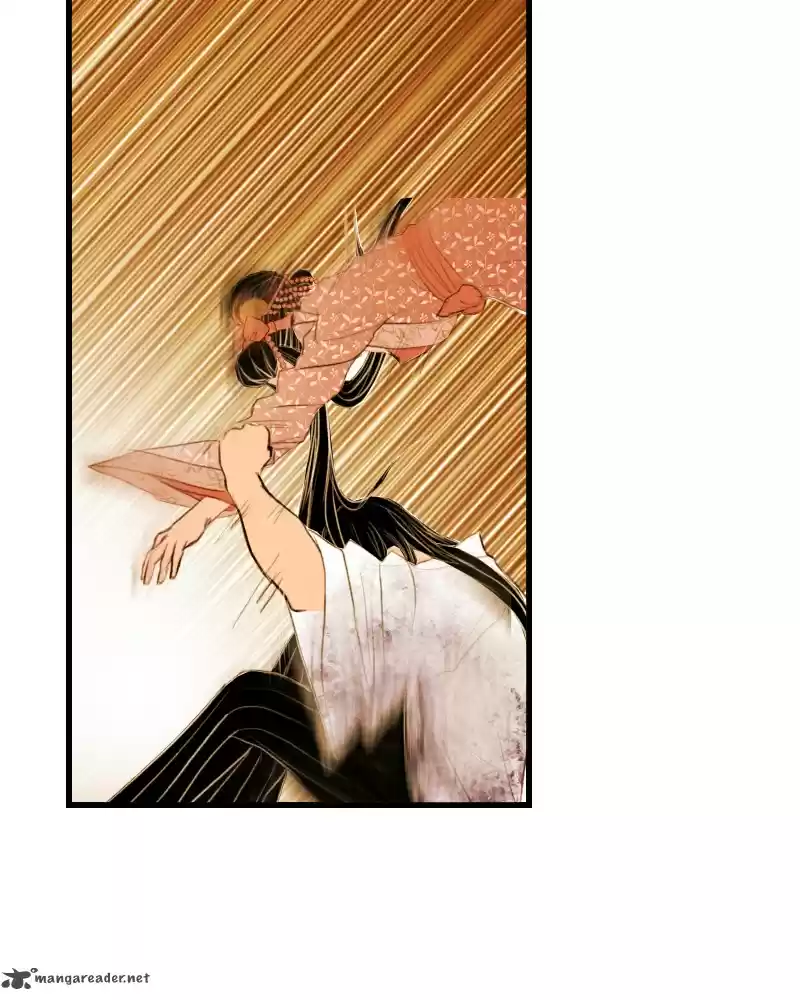 My Dear Cold-Blooded King 4