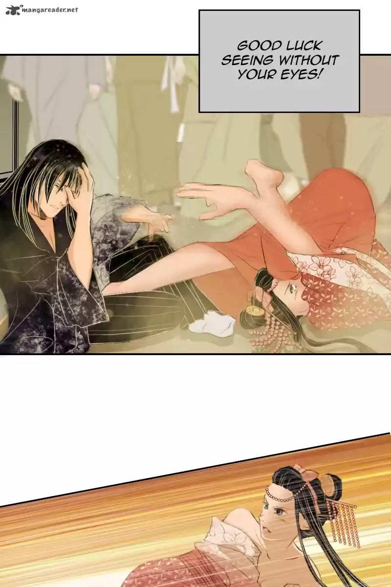 My Dear Cold-Blooded King 4