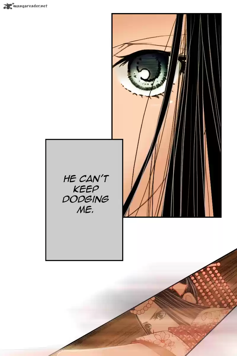 My Dear Cold-Blooded King 4