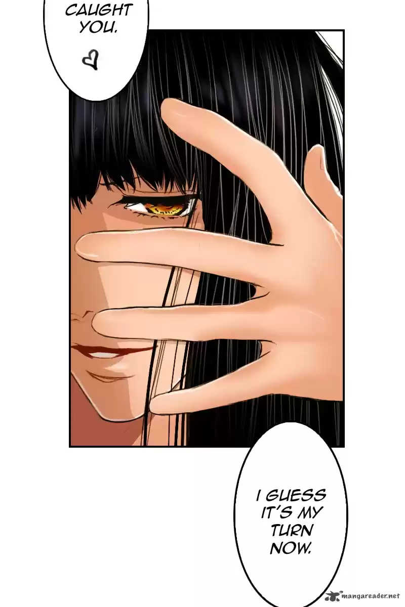 My Dear Cold-Blooded King 4