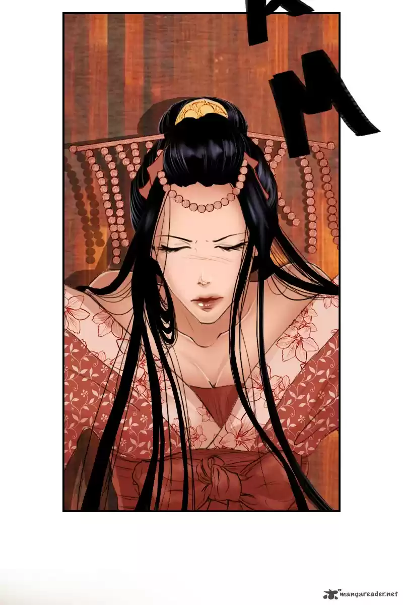 My Dear Cold-Blooded King 4