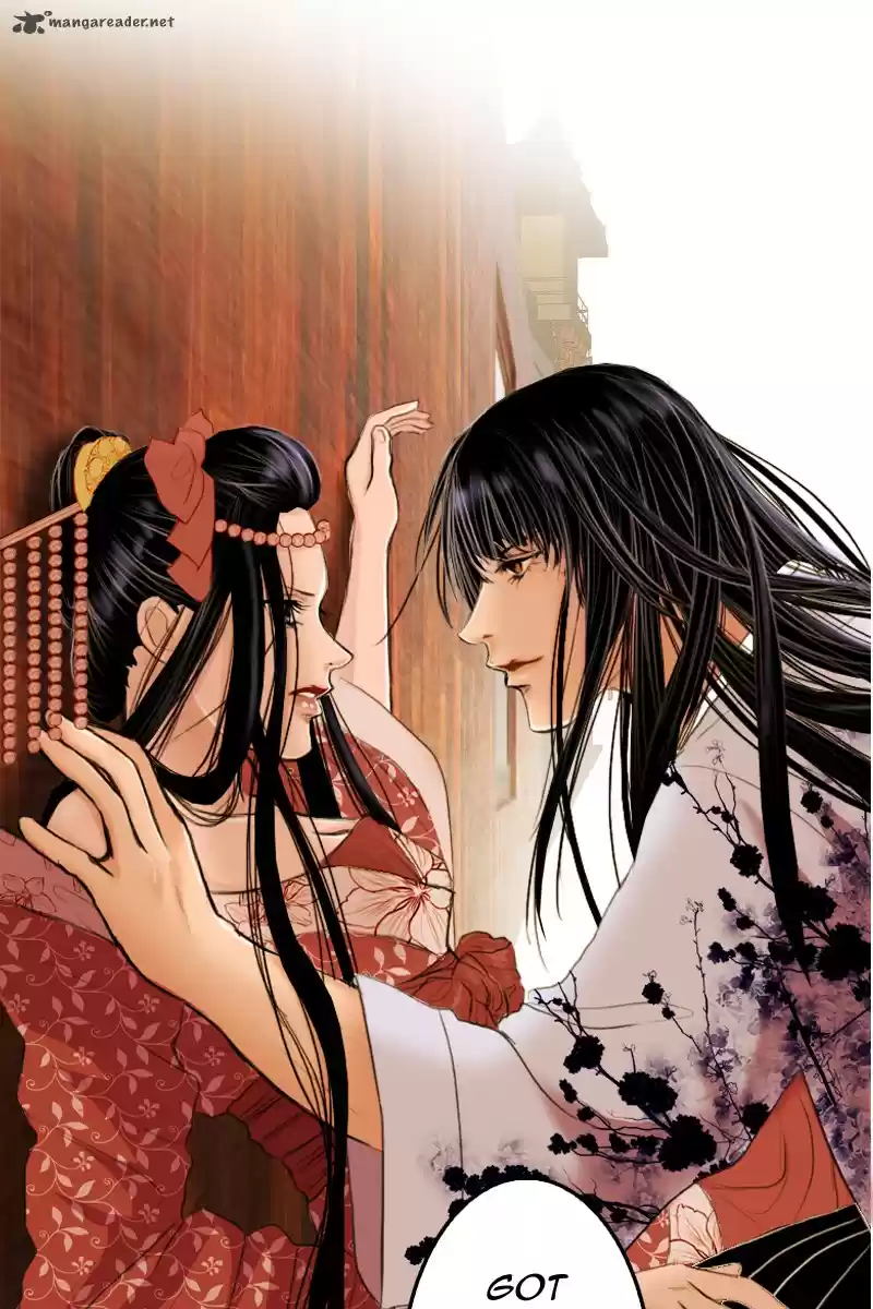 My Dear Cold-Blooded King 4