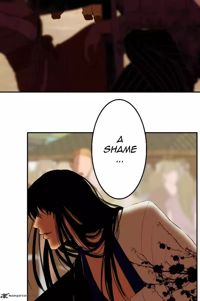 My Dear Cold-Blooded King 4