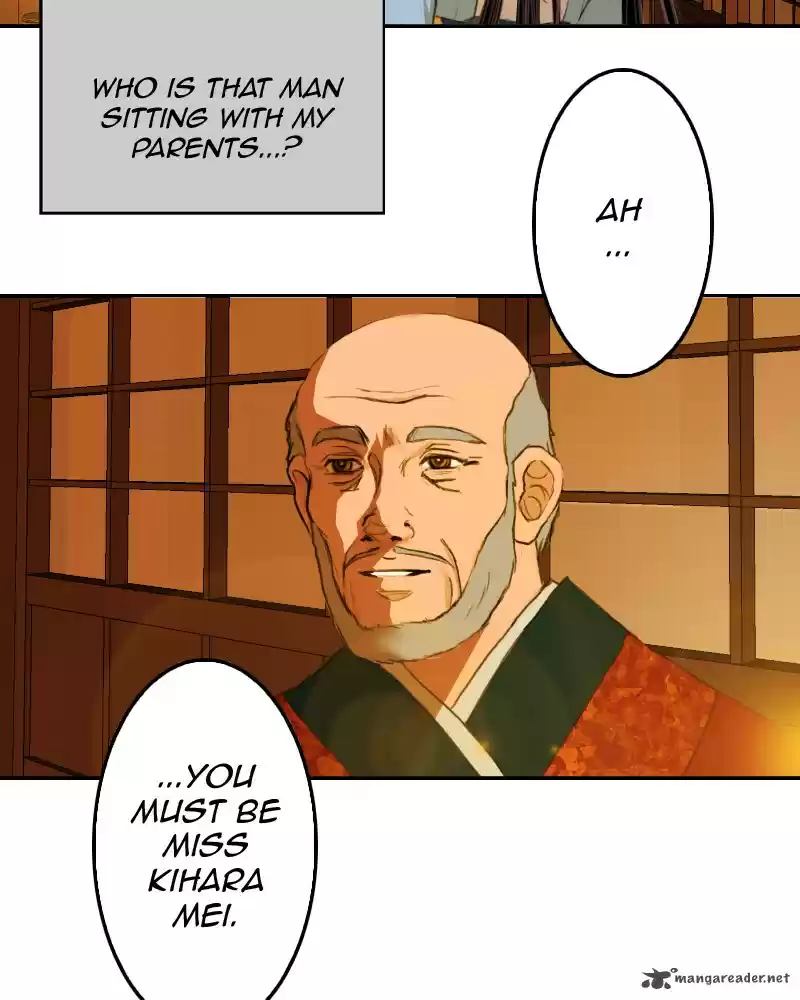 My Dear Cold-Blooded King 4