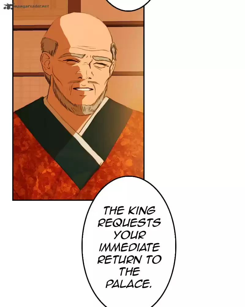 My Dear Cold-Blooded King 4