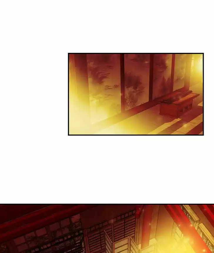 My Dear Cold-Blooded King 40