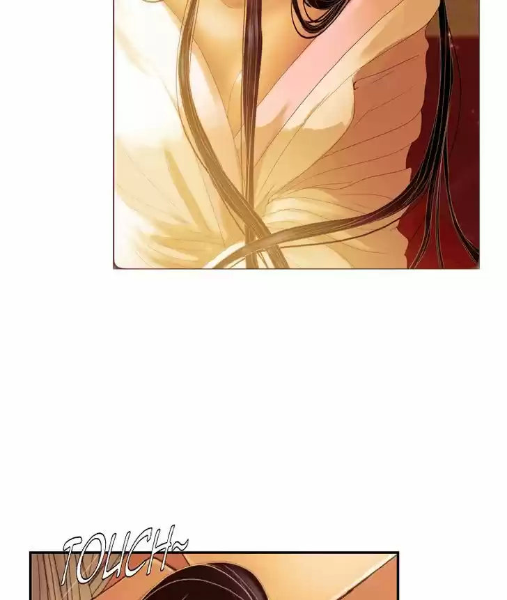 My Dear Cold-Blooded King 40