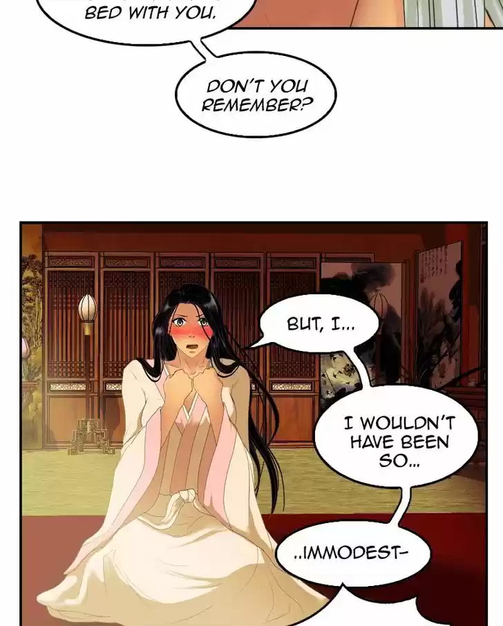 My Dear Cold-Blooded King 40