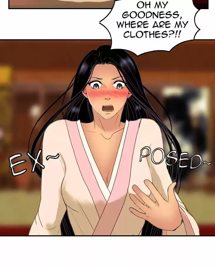 My Dear Cold-Blooded King 40