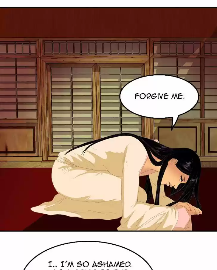 My Dear Cold-Blooded King 40