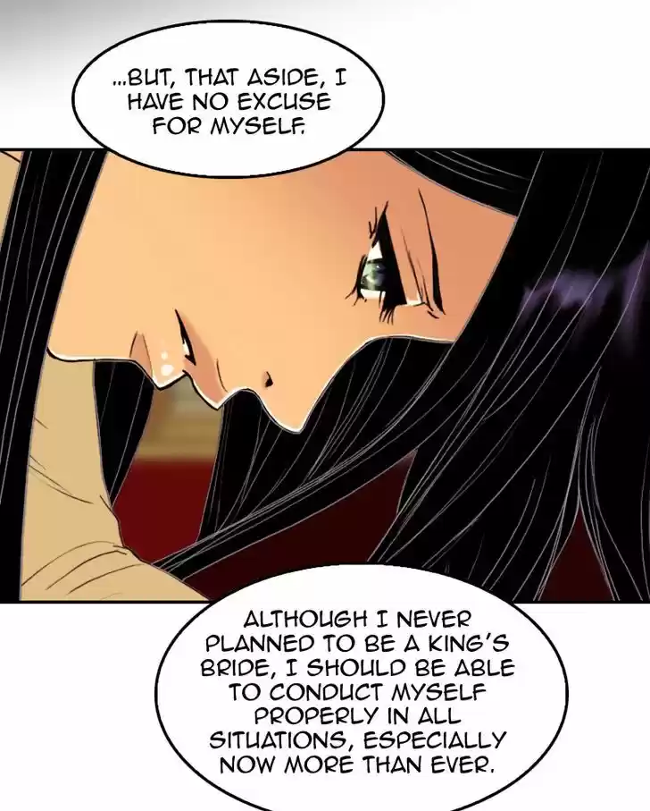 My Dear Cold-Blooded King 40