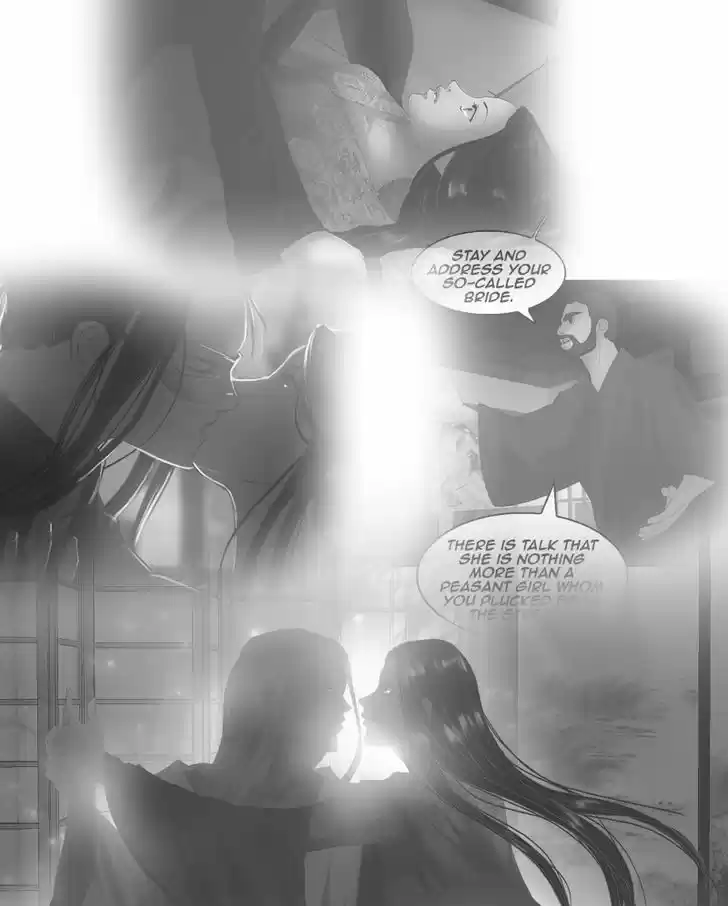 My Dear Cold-Blooded King 40