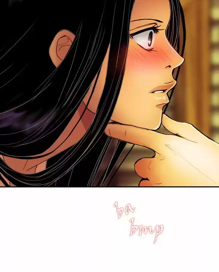 My Dear Cold-Blooded King 40