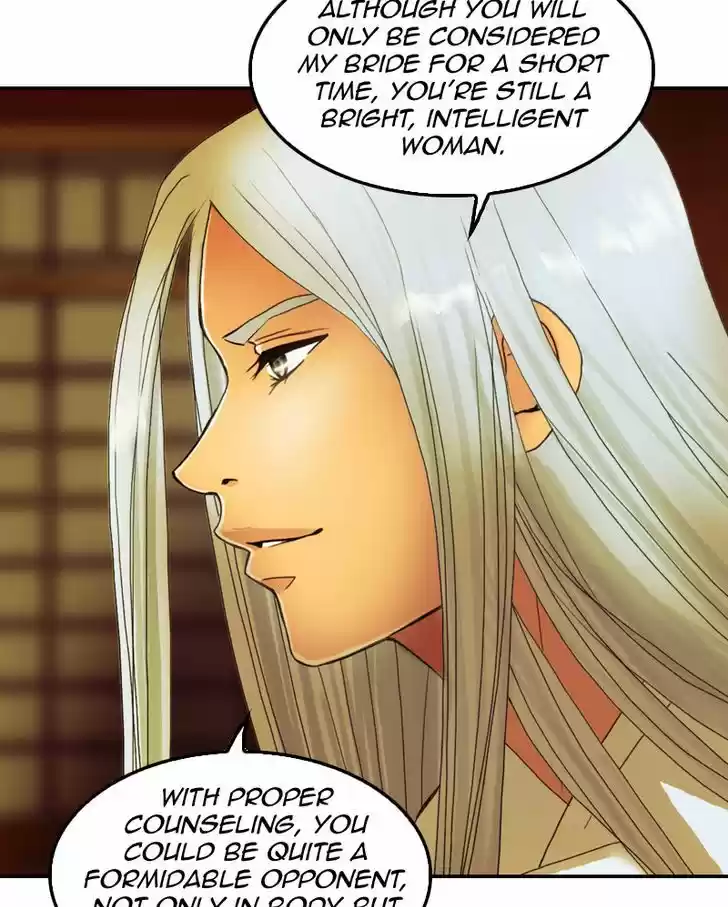 My Dear Cold-Blooded King 40