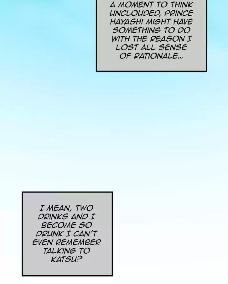 My Dear Cold-Blooded King 40