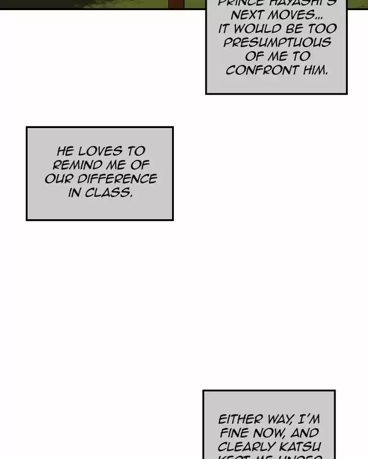 My Dear Cold-Blooded King 40