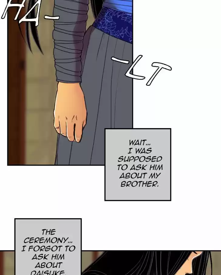 My Dear Cold-Blooded King 40