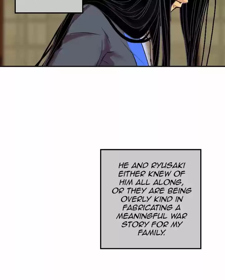 My Dear Cold-Blooded King 40