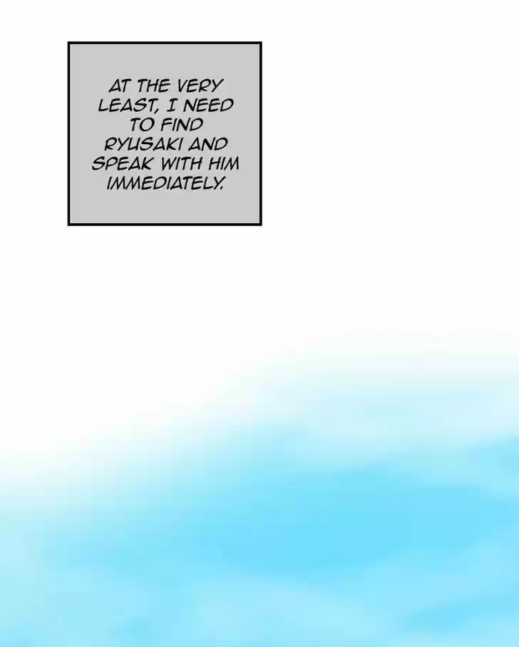 My Dear Cold-Blooded King 40